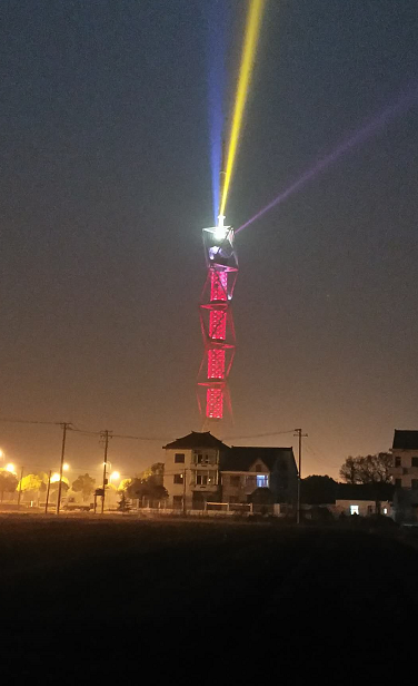 上海金山电视塔